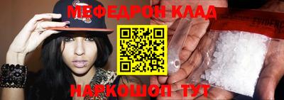 кокаин перу Первоуральск