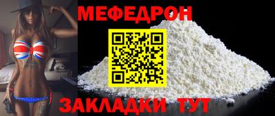 ALPHA PVP Пенза