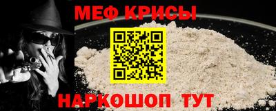 бошки Партизанск