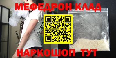 ALPHA PVP Пенза