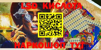 бошки Партизанск