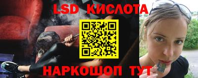 ALPHA PVP Пенза