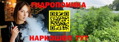 кокаин перу Первоуральск