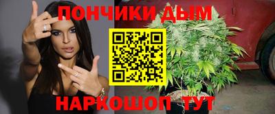 бошки Партизанск