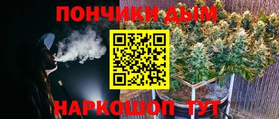 ALPHA PVP Пенза