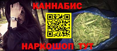 кокаин перу Первоуральск