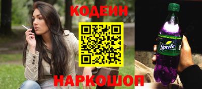 бошки Партизанск