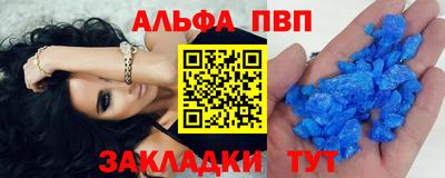 кокаин перу Первоуральск
