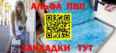 кокаин перу Первоуральск