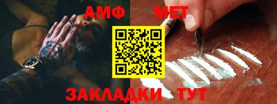 кокаин перу Первоуральск