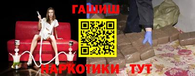 кокаин перу Первоуральск