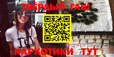 кокаин перу Первоуральск