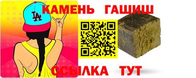 кокаин перу Первоуральск