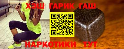 ALPHA PVP Пенза