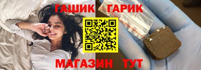 кокаин перу Первоуральск