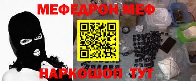 ALPHA PVP Пенза