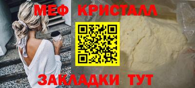 бошки Партизанск
