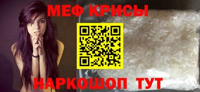 ALPHA PVP Пенза